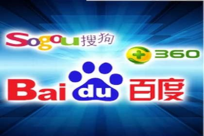 开户推广成本控制策略分享